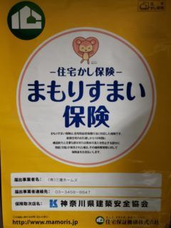 20210126_1743021-240x320.jpg